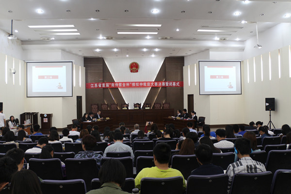 决赛现场.jpg