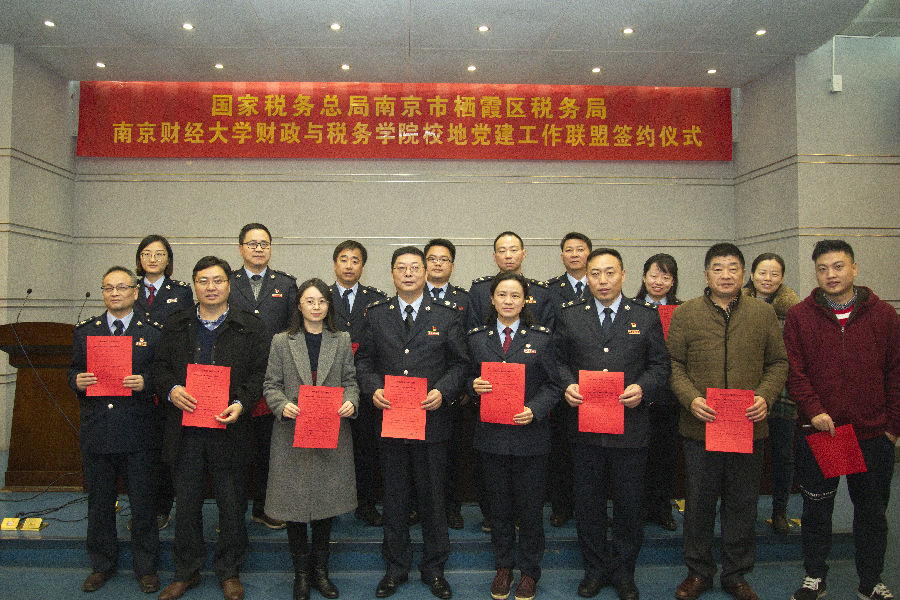 微信图片_20181128101635.jpg