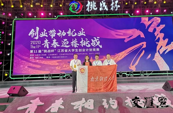 https://jcdn.xhby.net/JHD/publish/20210428/1619613660336013965.png