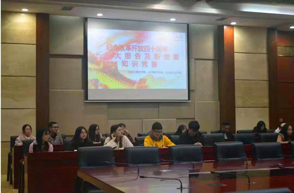 微信图片_20181203111605_副本.jpg