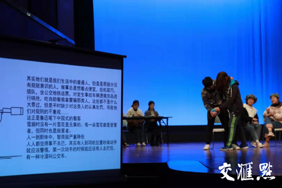 周君亦(摄)
