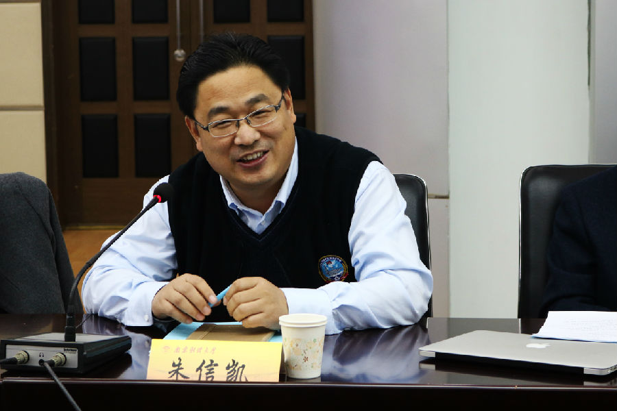 20161029国际经贸学院 经济学理论前沿创新发展研讨会在beat365官网召开 (15).JPG