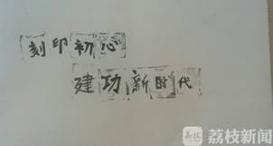 http://oss.cloud.jstv.com/cdv-yuntonglian_QMTNRK_YUNSHI_P00089318_1AC4287484EE4B5AB28569889AB75269.jpg?x-oss-process=style/paipai